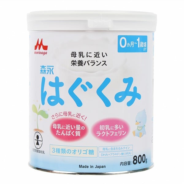 Sữa Morinaga số 0 dạng hộp thiếc