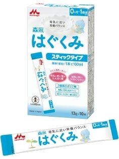 Sữa Morinaga số 0 dạng thanh
