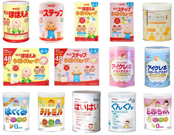 Các loại sữa Nhật nội địa