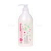  KUMANOYUSHI- Sữa tắm BESENSE SKIN 1000ml 