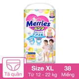  MERRIES- BỈM QUẦN XL 38+6 MIẾNG 