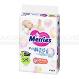  MERRIES- BỈM DÁN S 62 + 4 miếng 