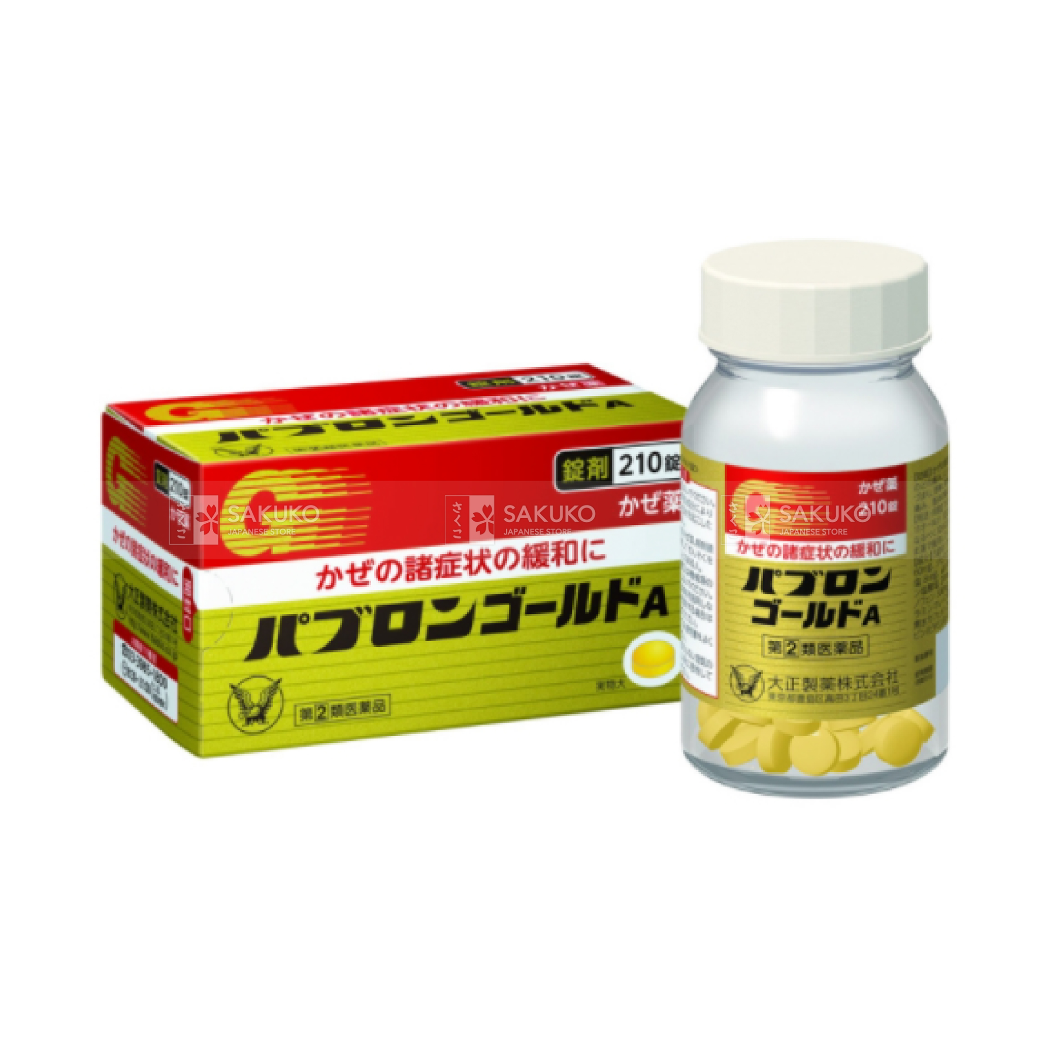  TAISHO- Viên trị cảm cúm Pabron Gold A 210v 