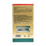  JAPAN ALGAE- Tảo xoắn Spirulina bổ sung SGF 1500v 