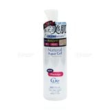 CURE- Tẩy da chết Natural Aqua Gel (250g)
