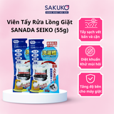  Viên tẩy rửa lồng giặt SANADA SEIKO (55g) 