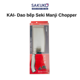  KAI- Dao bếp Seki Manju Chopper 177mm, 041BE0406 