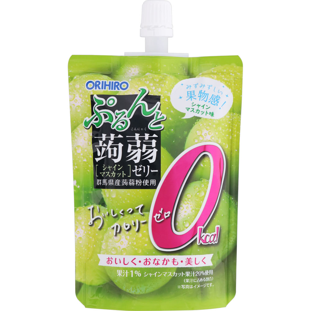 ORIHIRO- Thạch mềm vị nho xanh 0 calo túi 130g