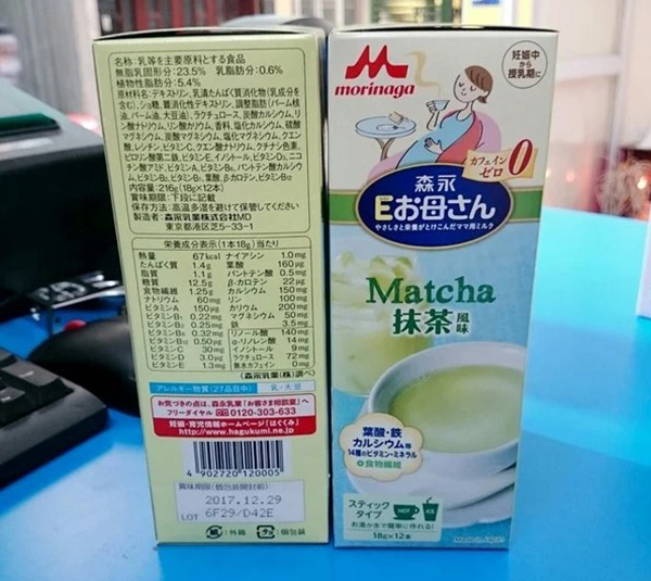 Hạn sử dụng của sữa bầu Morinaga thường được ghi trên bao bì