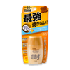 KCN Sunbears mát lạnh SPF 50+ 30g