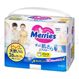  MERRIES- BỈM QUẦN XL 38+6 MIẾNG 