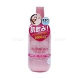 TOKIWA- Xịt khoáng dưỡng da Hadanomi 250ml