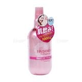  TOKIWA- Xịt khoáng dưỡng da Hadanomi 250ml 