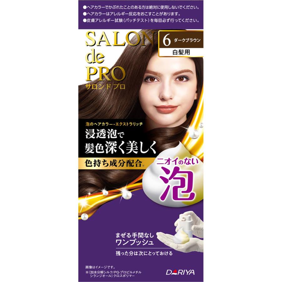  SALONDEPRO- Nhuộm tóc dạng bọt F6 (nâu đen) 