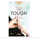  FUKUSKE- Quần tất nữ Fukuske Tough Leg ML Da sáng 
