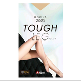  FUKUSE- Quần tất nữ Fukuske Tough Leg L2L Da đậm 