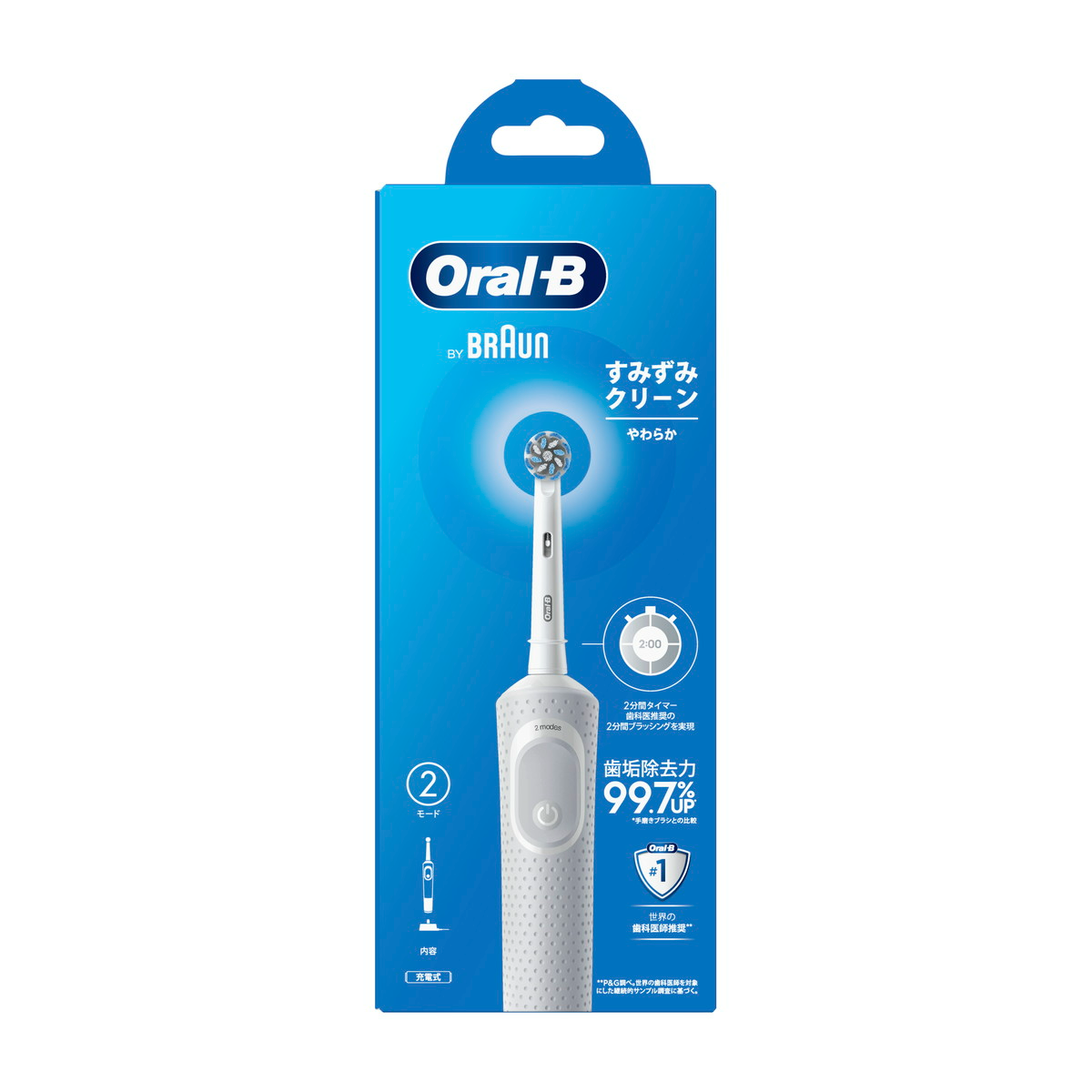  P&G- Bàn chải điện OralB Sumizumi làm dịu nướu 