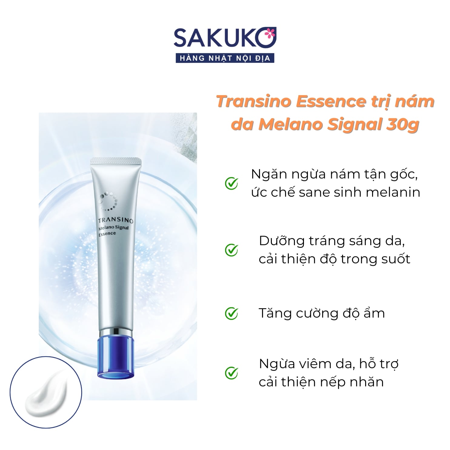 TRANSINO-Essence trị nám da Melano Signal 30g