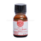  TUNEMAKERS- Tinh chất cân bằng ẩm,dưỡng trắng 10ml 