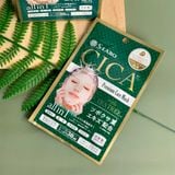  S-LABO- Lẻ mặt nạ tinh chất CICA 1 miếng 