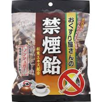 Kẹo hỗ trợ cai thuốc vị cà phê (70g)