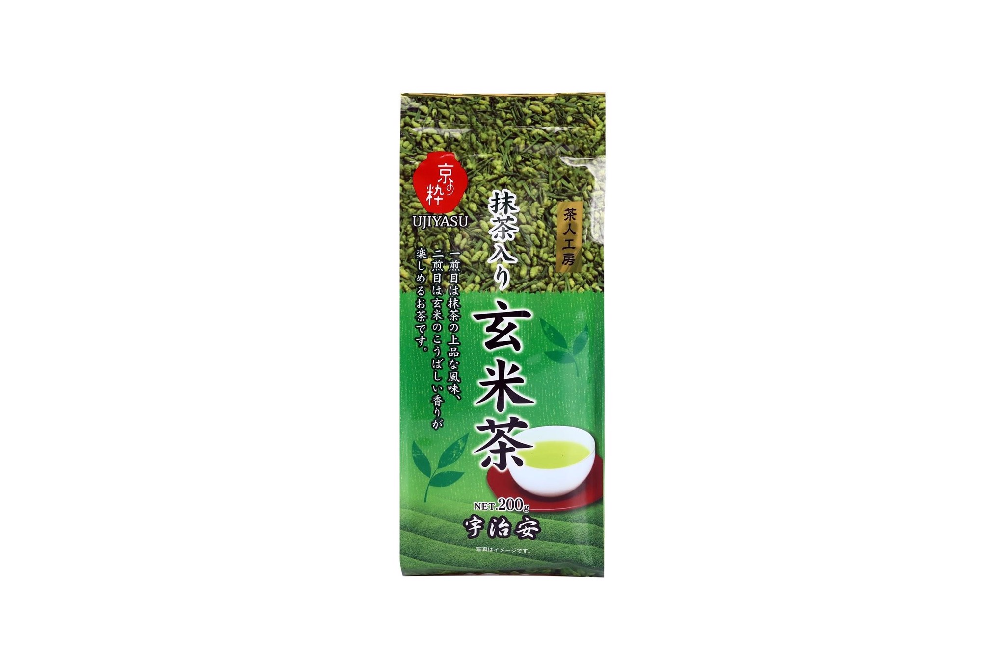 ujiyasu-tra-xanh-gao-lut-200g