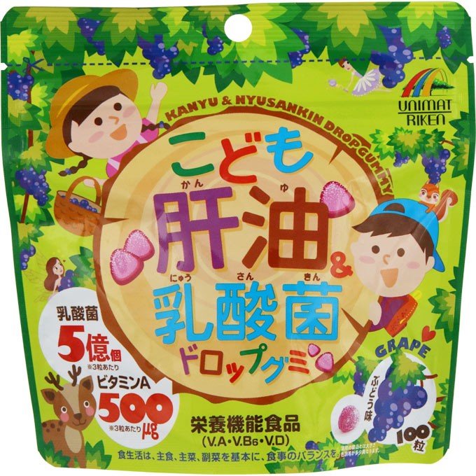 UNIMAT RIKEN- Viên nhai vị nho bsung A,lactic 100vUNIMAT RIKEN- Viên nhai vị nho bsung A,lactic 100v