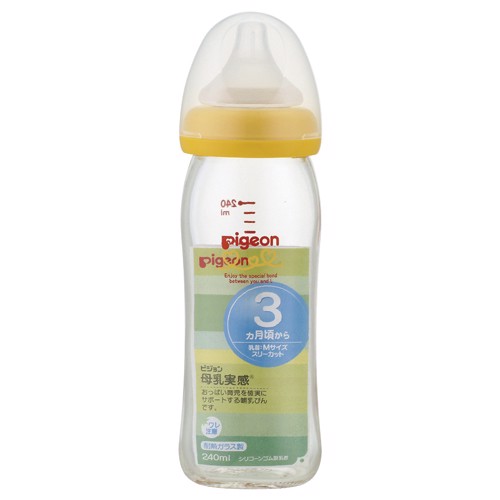 Bình sữa thủy tinh Pigeon 240ml cổ rộng màu vàng