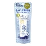 KUMANO YUSHI- KCN ý dĩ không màu SPF 50+ (80g)