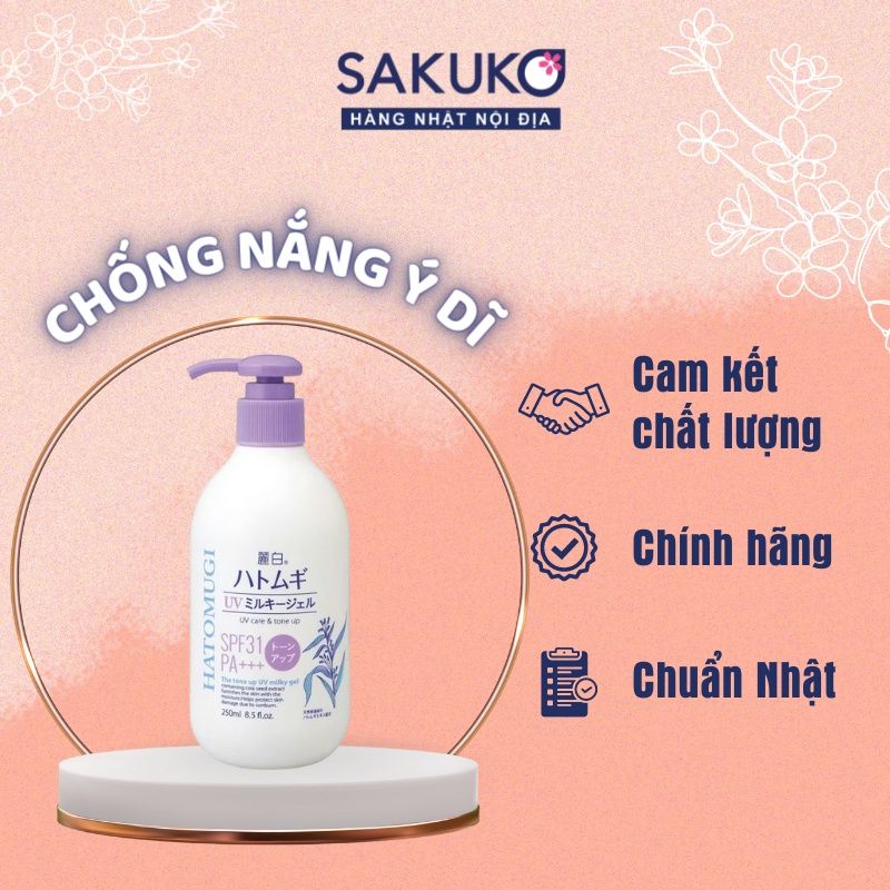KUMANO YUSHI- Sữa dưỡng thể nâng tone ý dĩ (250ml)