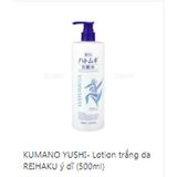  KUMANO YUSHI- Lotion trắng da REIHAKU ý dĩ (500ml) 