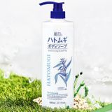  KUMANO YUSHI- Lotion trắng da REIHAKU ý dĩ (500ml) 