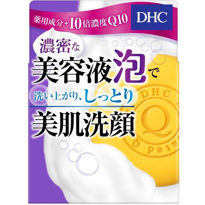  DHC-Xà phòng rửa mặt chống lão hóa Q10 60g 