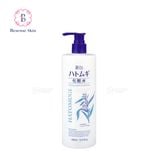 KUMANO YUSHI- Lotion trắng da REIHAKU ý dĩ (500ml) 