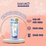  KUMANO YUSHI- KCN ý dĩ không màu  SPF 50+ (80g) 