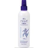  KUMANOYUSHI- Xịt khoáng lotion REIHAKU ý dĩ 250ml 