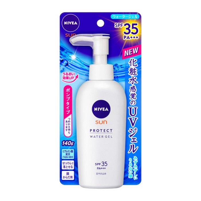  KAO- Gel chống nắng Nivea chống nước SPF 35 (140g) 