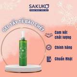  SANTA MARCHE- Gel tẩy da chết GREEN TEA làm sạch sâu 200ml 