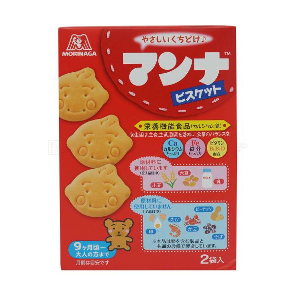 MORINAGA- Bánh ăn dặm Manna canxi 9th 43gx2 gói