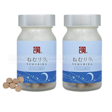  WAKAN SHINCA- Viên uống ngủ ngon Nemurira 180 viên 