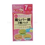 WAKODO- Bột ăn dặm vị cá, gà, rau củ 7 tháng