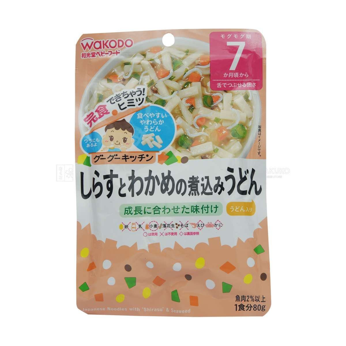 WAKODO- Mỳ Udon cá cơm rong biển 7 tháng 80g