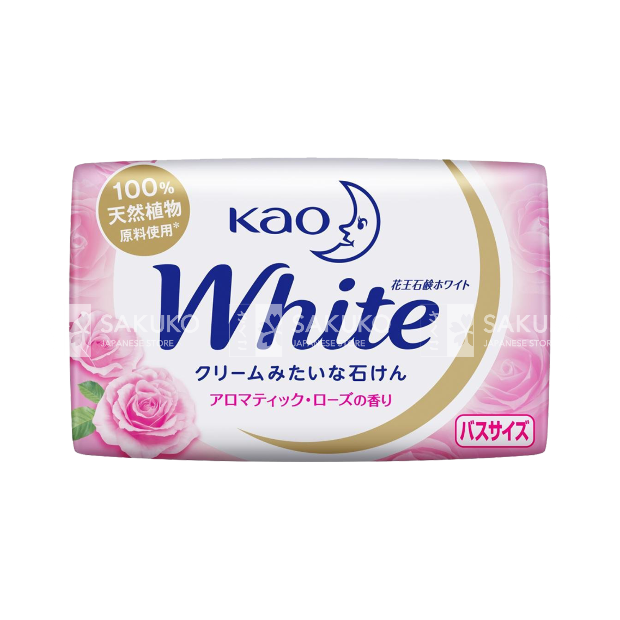 KAO- Xà phòng tắm White hương hoa hồng (130g)