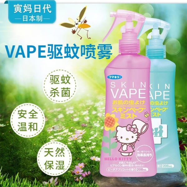 Các sản phẩm xịt muỗi Vape của thương hiệu Fumakilla đều sử dụng thành phần lành tính an toàn cho bé