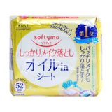 KOSE-Khăn ướt tẩy trang Refill gói 50m