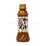 YAMAGEN- Miso ăn liền 330g