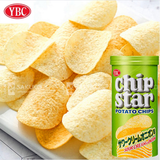  YBC- Snack khoai tây chiên Chipstar vị kem hành50g 