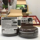  MANDOM- Gatsby sáp vuốt tóc giữ nếp 80g 