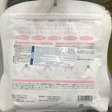  HADAOMOI- Suhada White Face Mask (30m) 