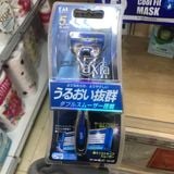 KAI- Dụng cụ cạo râu dùng pin, HC-1109 